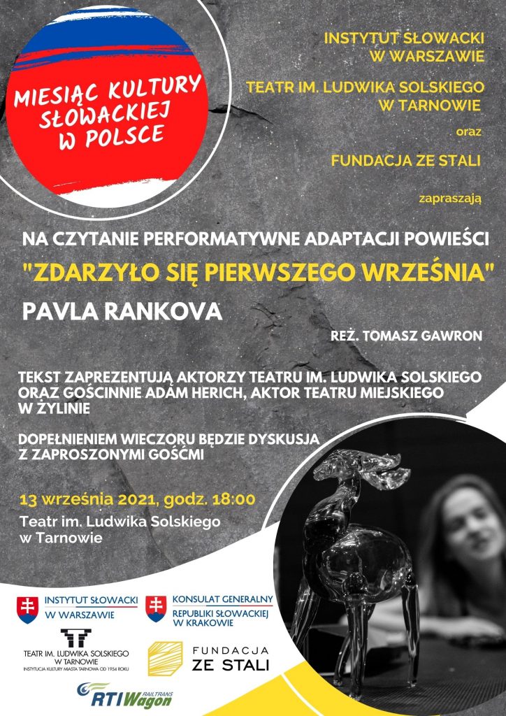 plakat promujący czytanie performatywne adaptacji powieści Zdarzyło się pierwszego września, kolor plakatu żółto szary, treść taka jak w opisie wydarzenia